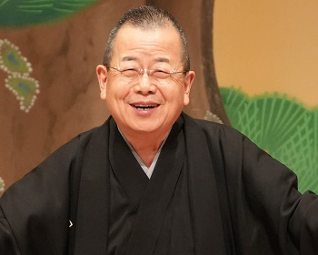 桂文珍独演会 JAPAN TOUR ～一期一笑～