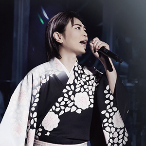 氷川きよし特別公演