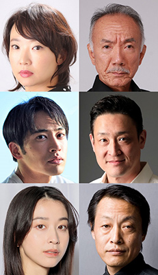 こまつ座 第155回公演『きらめく星座』