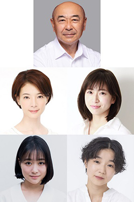 こまつ座第158回公演『花よりタンゴ』