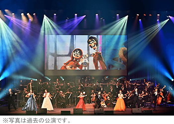 ディズニー･オン･クラシック ～夢とまほうの贈りもの 2026