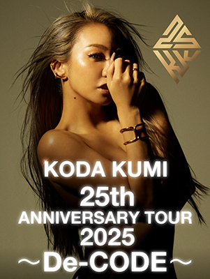 倖田來未 KODA KUMI 25th ANNIVERSARY TOUR 2025 ～De-CODE～