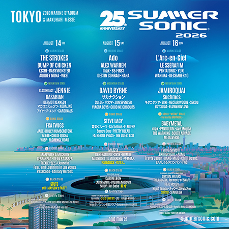 SUMMER SONIC 2026