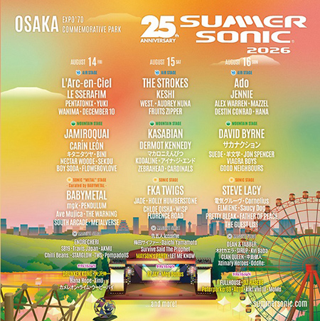 SUMMER SONIC 2026 OSAKA
