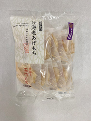 坂東玉三郎特別公演