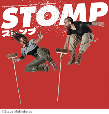 STOMP ストンプ