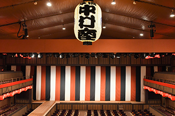 平成中村座 十月大歌舞伎