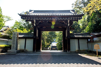 新春･御寺 泉涌寺 特別参拝 ～皇室ゆかりの御寺で、新しい一年の安寧を願う～