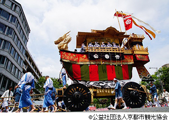 京都 祇園祭 2025 山鉾巡行<前祭･後祭>有料観覧席「選べるテイクアウトドリンク引換券」付き