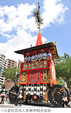 京都 祇園祭 2026 山鉾巡行<前祭･後祭>有料観覧席「選べるテイクアウトドリンク引換券」付き