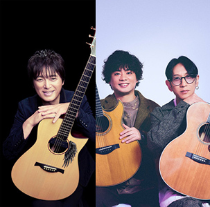 DEPAPEKO -押尾コータロー×DEPAPEPE- LIVE TOUR 2025 “PICK POP II”