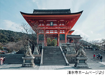 世界遺産「清水寺」非公開場所を僧侶のご案内で巡る特別拝観