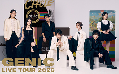 GENIC