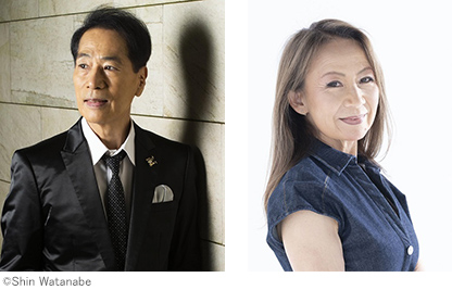 KBS京都開局75周年記念コンサート 稲垣潤一･八神純子 ～歌は時を越えて～