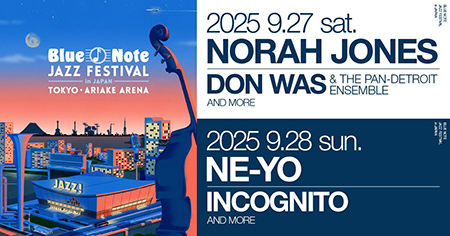 Blue Note JAZZ FESTIVAL in JAPAN  2025
