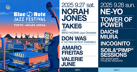Blue Note JAZZ FESTIVAL in JAPAN  2025