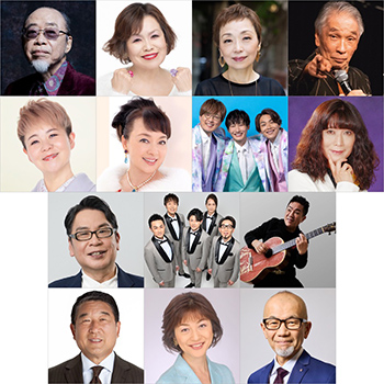 徳光和夫 人生の名曲に喝采を!コンサート2026