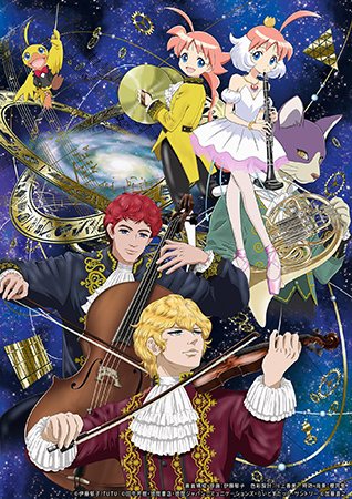 アニメ･オーケストラシリーズ Vol.3