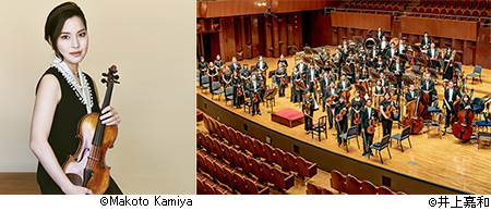 神尾真由子×日本センチュリー交響楽団 華麗なる2大コンチェルト