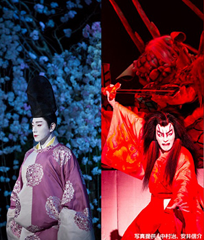 市川團十郎特別公演