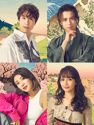 ミュージカル『ISSA in Paris』