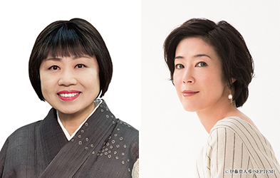 お光とお紺～伊勢音頭 恋の絵双紙～