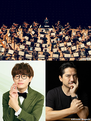 CHASSEUR Presents イル･ド･フランス国立管弦楽団 with 石井琢磨