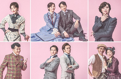 ミュージカル『レッドブック～私は私を語るひと～』