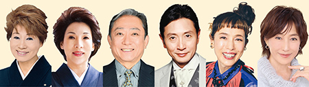 新派･松竹新喜劇 合同喜劇公演