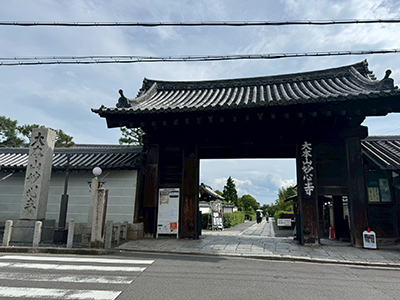 僧侶のご案内で巡る「妙心寺」･非公開寺院「長慶院」で過ごす禅のひととき