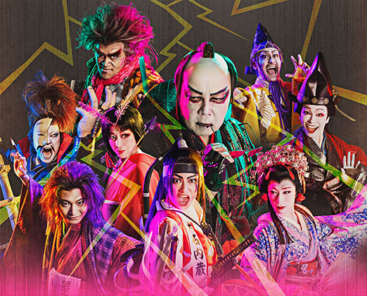 いのうえ歌舞伎『爆烈忠臣蔵～桜吹雪THUNDERSTRUCK』メインイメージ