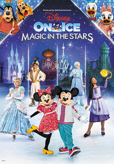 ディズニー・オン・アイス　“Magic in the Stars”