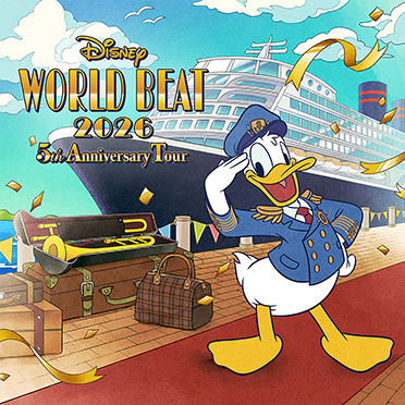 ディズニー・ワールド・ビート 2026