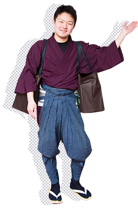 若い衆