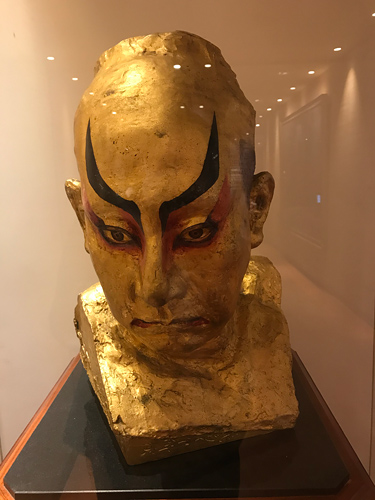 平櫛田中「鏡獅子試作頭」