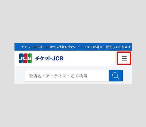 STEP1-参考画像