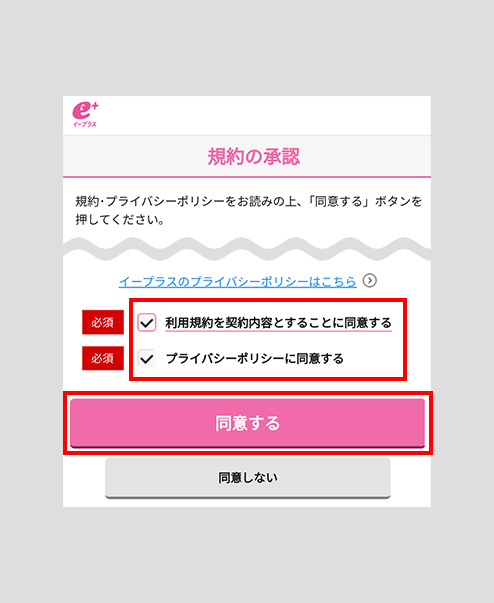 STEP1-参考画像