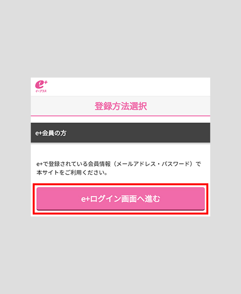 STEP1-参考画像