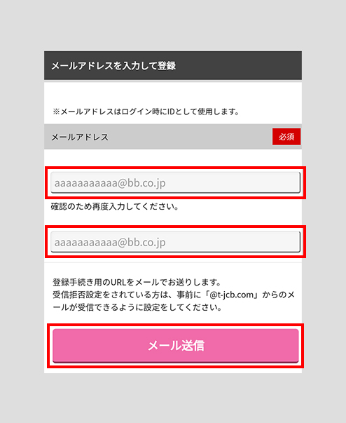 STEP1-参考画像