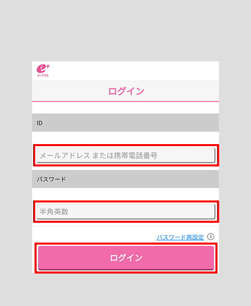 STEP1-参考画像
