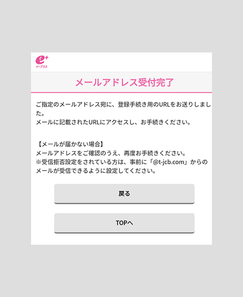 STEP1-参考画像