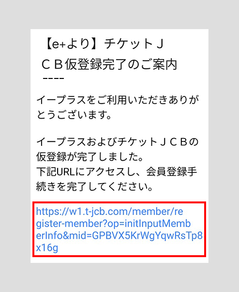 STEP1-参考画像