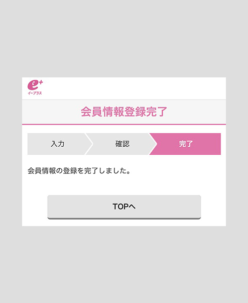 STEP1-参考画像