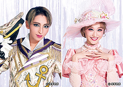 ミュージカル『愛するには短すぎる』