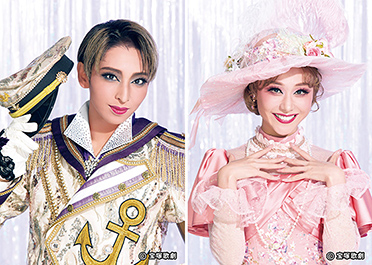 ミュージカル『愛するには短すぎる』