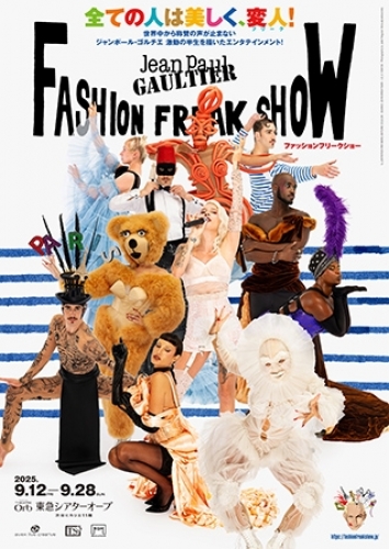 Jean Paul GAULTIER’S ut@bVt[NV[v