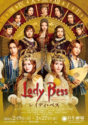 �~���[�W�J���w���C�f�B�E�x�X�x