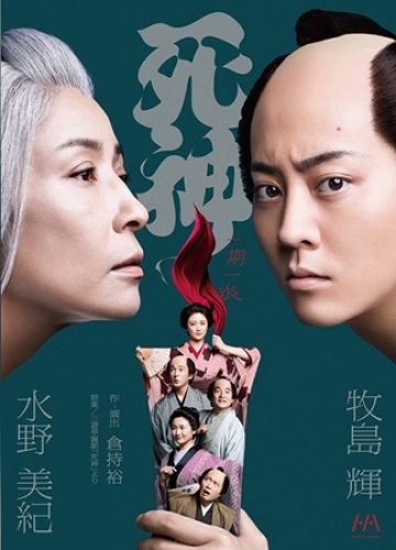 H��A�v���f���[�X��� ��1�e�w���_�x