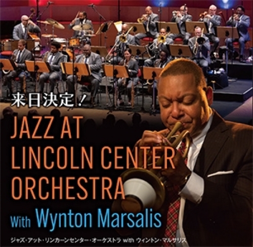 WYEAbgEJ[Z^[EI[PXg with EBgE}TXiEj