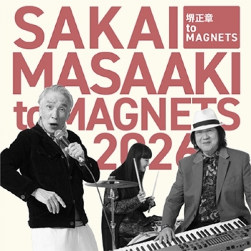 �䐳�� to MAGNETS